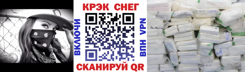 Названия наркотиков Кимовск А ПВП  КЕТАМИН  Гашиш  Канабис  Меф  Амфетамин  Галлюциногенные грибы 