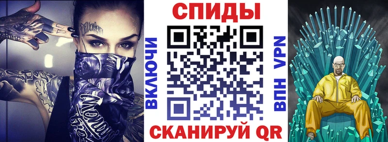 Амфетамин Розовый  хочу   OMG как войти  Кимовск 