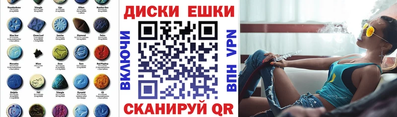 ОМГ ОМГ как зайти  что такое   дарк нет Telegram  Ecstasy 280мг  Кимовск 