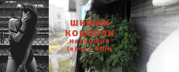 кокаин перу Верея