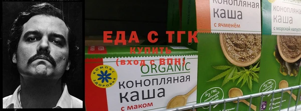 стафф Бугульма