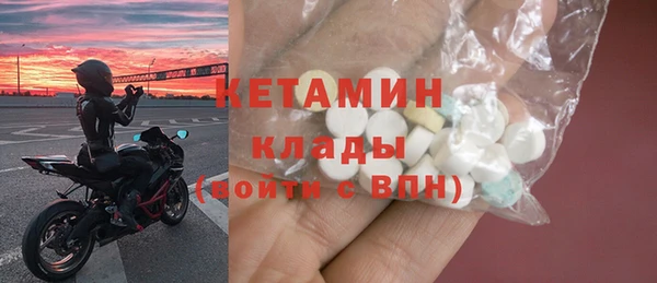 альфа пвп Верхнеуральск
