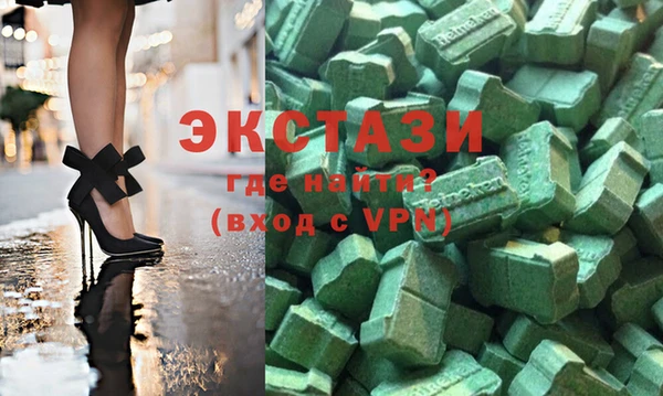 гашишное масло Верхний Тагил