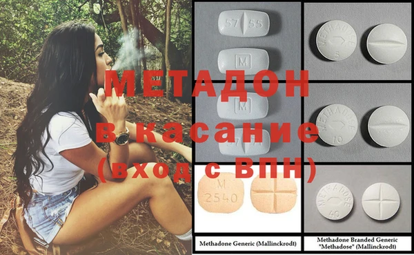 альфа пвп Верхнеуральск