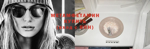 альфа пвп Верхнеуральск