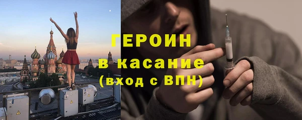 кокаин перу Верея