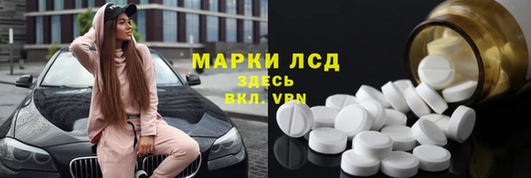 кокаин перу Верея