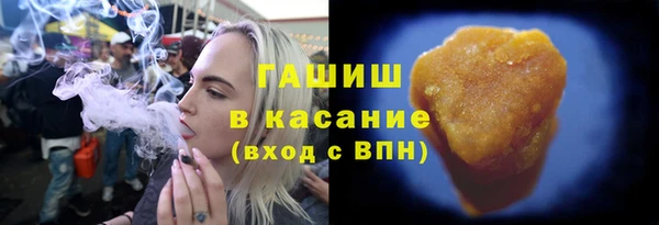 альфа пвп Верхнеуральск