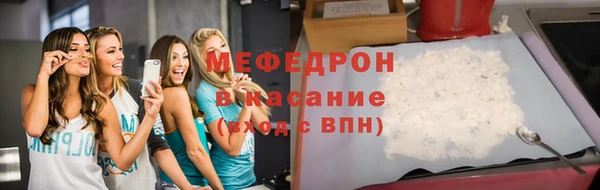 гашишное масло Верхний Тагил