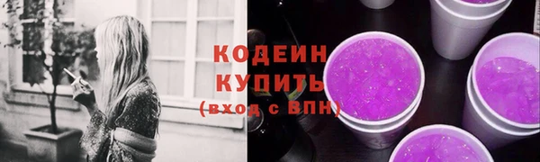 альфа пвп Верхнеуральск