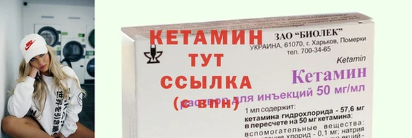 кокаин перу Верея