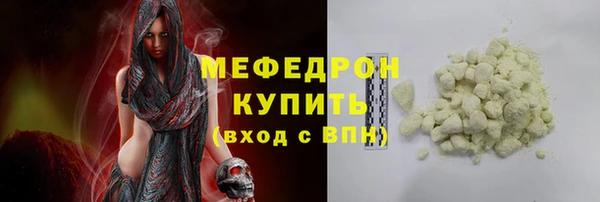 кокаин перу Верея