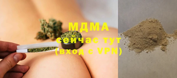 гашишное масло Верхний Тагил