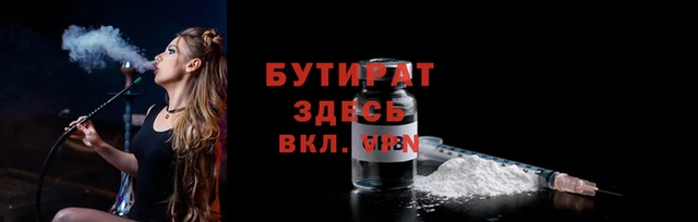 кокаин перу Верея