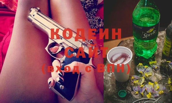 кокаин перу Верея