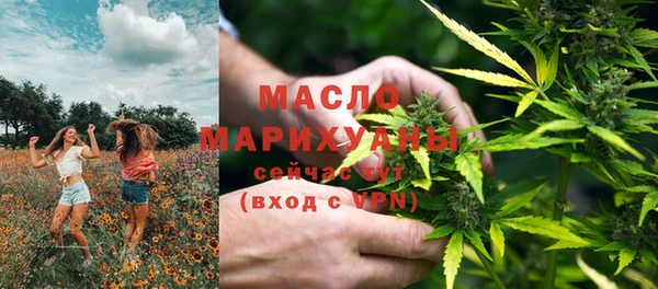 альфа пвп Верхнеуральск
