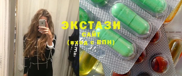кокаин перу Верея