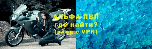 кокаин перу Верея