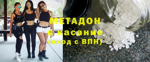 кокаин перу Верея