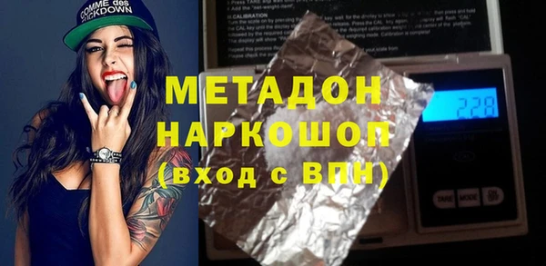 кокаин перу Верея