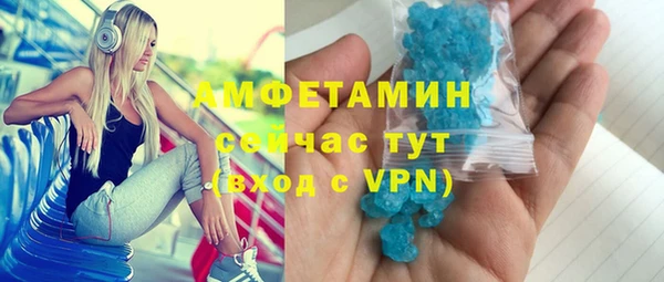 гашишное масло Верхний Тагил
