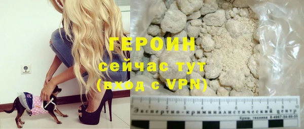 гашишное масло Верхний Тагил