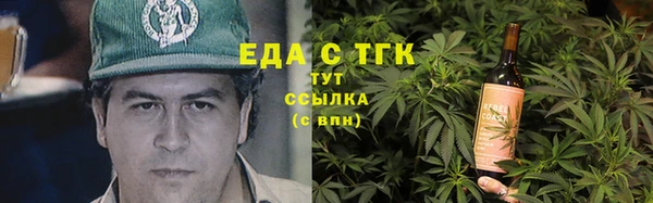 альфа пвп Верхнеуральск