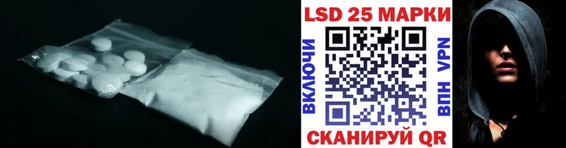 где купить наркотик  Кимовск  LSD-25 экстази ecstasy 