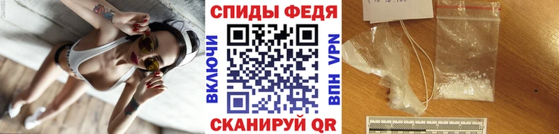 купить   Кимовск  кракен ТОР  Первитин винт 